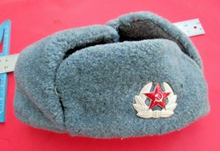 Ushanka Russian Soviet Army Winter Hat Red Star Badge Military Ussr Size 58 Good