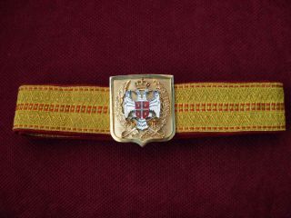 Republic Of Serbia - Serbian Army - Belt For Gala Uniform