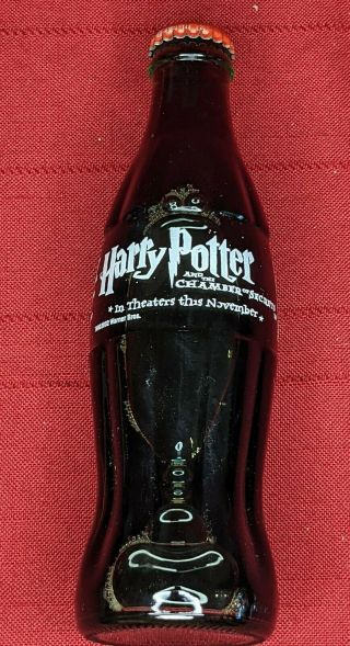 Harry Potter And The Chamber Of Secrets Coca Cola Bottle 8 Oz