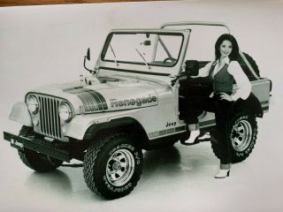 1984 Jeep Renegade 25th Anniversary Press Release Wow 11.  9 X18 " Photo Poster