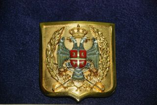 Republic Of Serbia - Serbian Army - Buckle For Gala Uniform 3