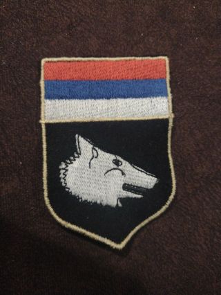 Wolfs From Vucjak Patch Of Serbian Special Force Unit From War In Bosnia