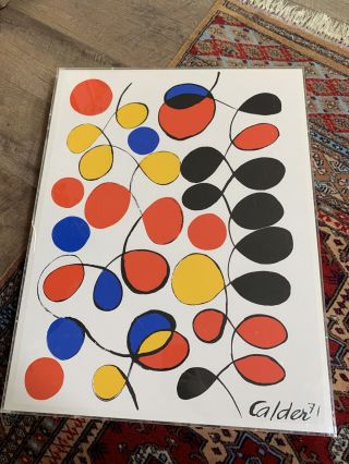 Alexander Calder Lithograph 1971 “loops”,  Framed - Acrylic And Wood 18x24
