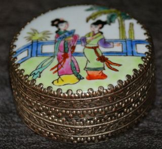 Mid - 20th Century Porcelain and Metal Oriental Round Trinket/Vanity Box & Mirror 2