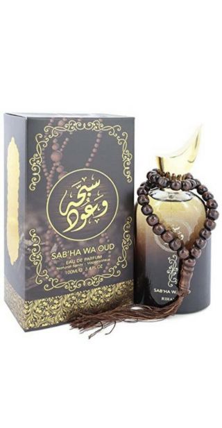 547124 Sabha Wa Oud Cologne By Rihanah For Men And Women 3.  4 Oz Eau De Parfum
