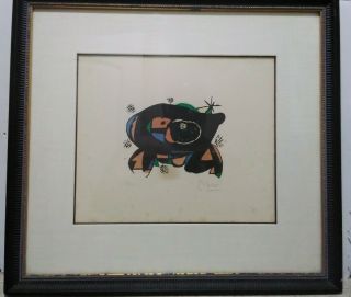Joan Miro Hand Signed Signature La Rana Lithograph Numbered 46/80
