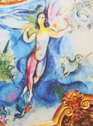 CHAGALL - PARIS OPERA CEILING 2 - LITHOGRAPH - 1964 - IN US 2