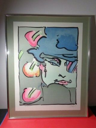 1973 Peter Max Signed & Numbered 143/300 " Zero Vertical " Lithograph (20 By 26 ")