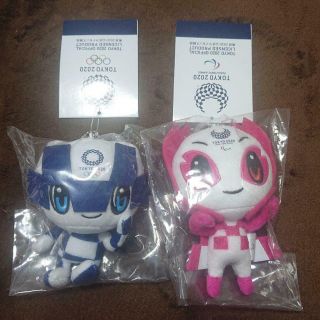 Tokyo 2020 Olympics Mascot Plush Doll Miraitwa Someti Stuffed Toy Pair Set Smile