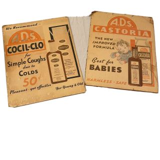 Vintage Medicine A.  D.  S.  Castoria Baby Laxative & Cocil - Co Cough Syrup Ads Signs