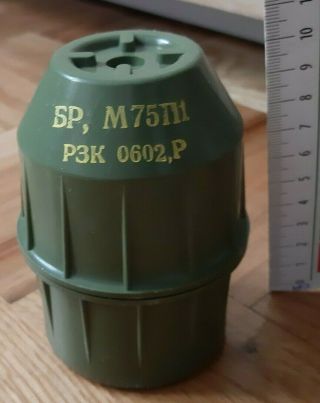 M75 P1 YUGOSLAVIA ARMY BOMB BOX military CASE hermetic chest HAND GRENADE holder 2