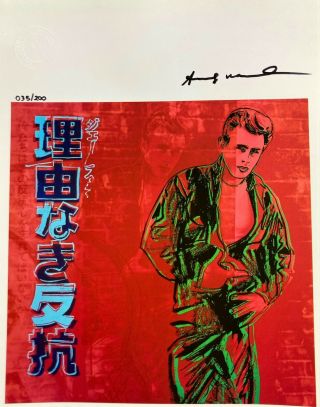 Andy Warhol - Rebel Without a Cause,  Hand Signed Print with 2