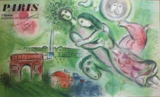 Marc Chagall - Russian/french Modernist - Lim.  Ed Mourlot Litho - Paris Opera Detail