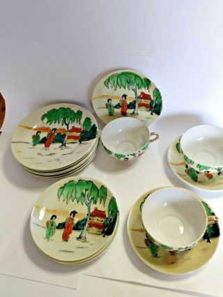 Vintage Japanese Hand Painted Porcelain Cups,  Saucers & Plates