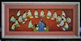 Mai Trung Thu (vietnam,  1906 - 1980) Serigraph Print On Canvas - The Classroom