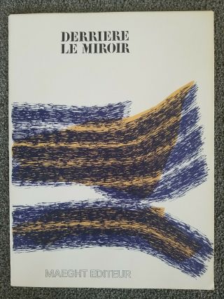 Derriere Le Miroir 1971 Art Prints Joan Miro Saul Steinberg Chillida Holzer