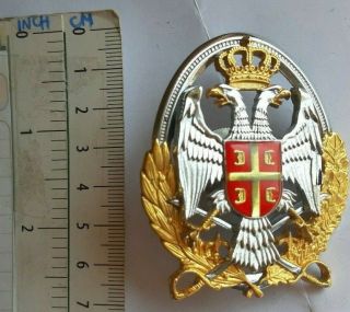2008 Serbia Serbian Army Officer Actual Hat Cap Badge Insignia Military Eagle