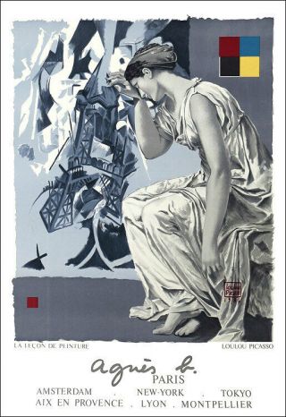 Loulou Picasso Agnes B.  Le Lecon De Peintre Lithograph Poster 38 X 26 - 1/2
