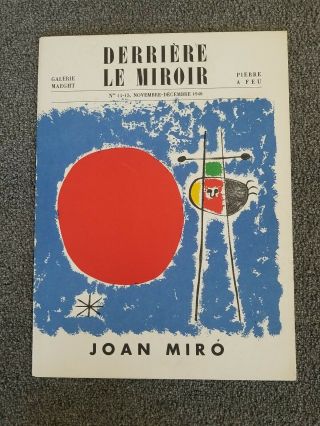 Derriere Le Miroir 1948 Number 14 - 15 Joan Miro