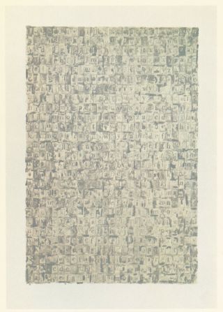 Jasper Johns " Gray Alphabets " 1968 Gemini G.  E.  L.
