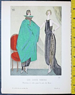 Gazette Du Bon Ton,  Art Deco Pochoir Print,  M.  Simon,  Les Deux Soeurs,  1920 54