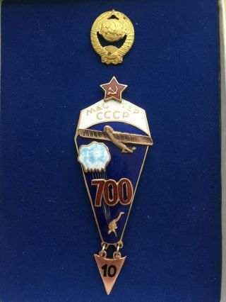 Soviet Russian Airborne Master Badge