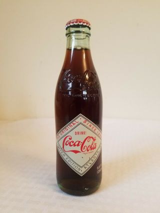 2008 Atlanta Ga Limited Edition Coca Cola 1886 Commemorative Bottle