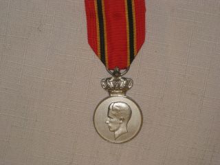Belgian Medal For The Employees Of Court And Foreign States,  Silver Class