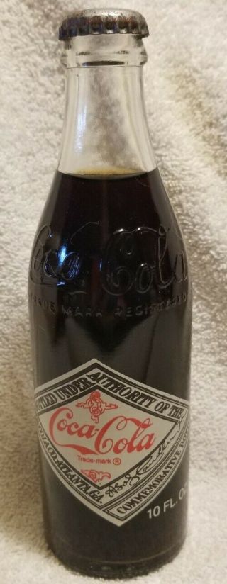 Vtg 1977 Bristol,  Va/tenn.  Coca Cola 10oz Bottle 75th Anniversary Full Htf