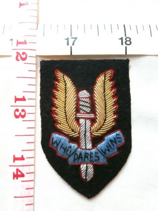 Great Britain 1970s Special Air Service Officers Bullion Beret Badge.