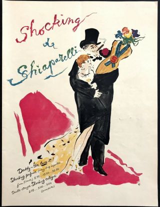 1954 Shocking De Schiaparelli Perfume Bottle Vertes Art Vintage Color Print Ad