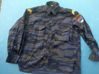 Yugoslavia Serbia Police Militia Tiger Stripe Camouflage Shirt Size 42