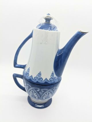 Vintage Bombay Cobalt Blue White Tile Porcelain Tea Set For One