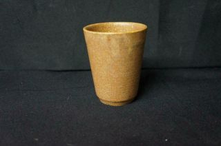 Grespots Digoin Brown Stoneware Cup,  Made In France 3 3/4 " Tall