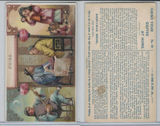 K4 Arbuckle Coffee,  History Sports And Pastimes,  1890,  36 China