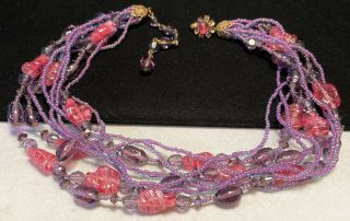 Miriam Haskell Necklace Rare Vintage Signed Purple Pink Art Glass Multi Strand