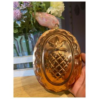 Vintage Pineapple Oval Copper Jello Mold Wall Hanging With Fluted Sides