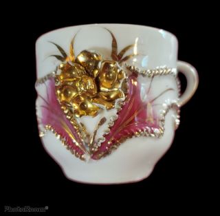 Antique Embossed/painted - German Tea Cup - White - Gold & Pink