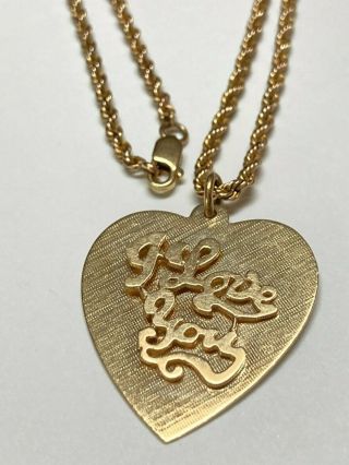 Vintage I Love You 14k Gold Textured Heart Pendant Necklace.  14k Rope Chain