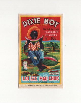 Vintage 1950s Dixie Boy Flashlight Crackers 1.  5” 16s Fireworks Label Icc Class C