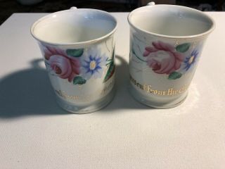 Antique Cups A PRESENT FROM CRYSTAL PALACE Souvenir Porcelain Germany 2