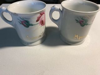 Antique Cups A PRESENT FROM CRYSTAL PALACE Souvenir Porcelain Germany 3