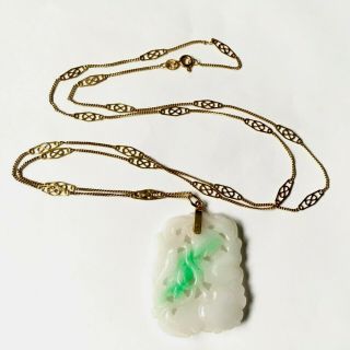 Vintage Natural Jadeite Jade 18k Pendant 14k Yellow Gold Necklace 30” Long