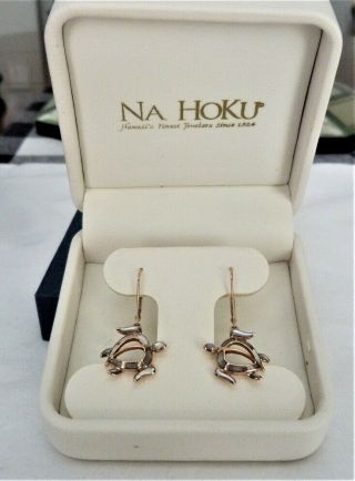 Na Hoku 14k Rose Gold Mother Of Pearl Abalone Turtle Lever Back Earrings