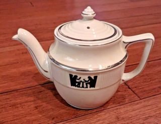 Vintage Hall Tea Pot Or Coffee Pot - 7 " Tall - Silhouette Tavern Pattern