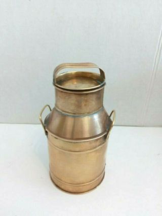 Vintage Brass Decorative Milk Container/jug 6.  5 Inches Tall