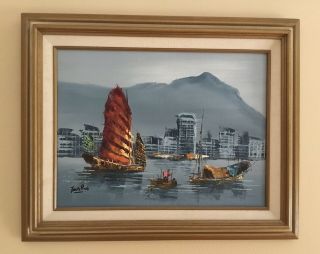 Tang Ping Oil Painting Signed Chinese Junks Boats Seascape 2