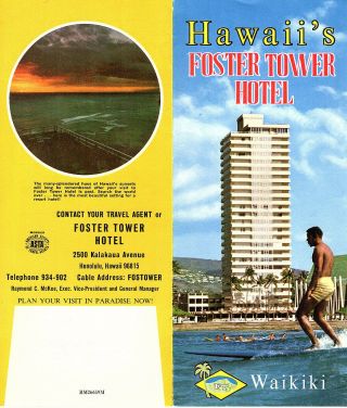 Foster Tower Hotel Waikiki Beach Hawaii Vintage Travel Brochure Color Photos