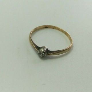 14k Rose Gold Engagment Ladies Ring Set With Diamond Old Cut