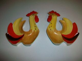 Set 1961 Holt Howard Coq Rouge Rooster Chicken Snack Dish